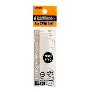 RECHARGE PORTE EFFACE PENTEL PQT 2