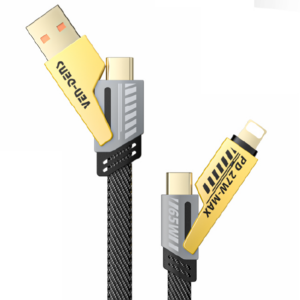 CHARGEUR UNIVERSEL VEN DENS 1.2M 4 TYPES